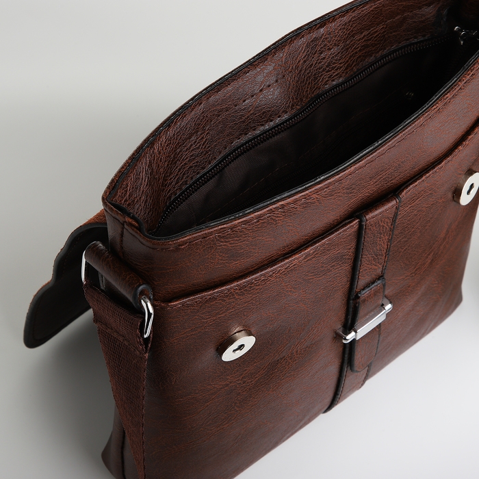 Сумка мужская, цвет коричневый