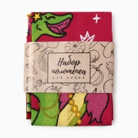 Новый год. Символ года. Змея. Набор полотенец Доляна "Новогодняя вечеринка" 28х46 см - 3 шт, 100% хл, рогожка 164 г/м2