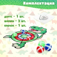 Дартс «Динозаврик», 3 шарика на липучках, крючок Дартс «Динозаврик», 3 шарика на липучках, крючок