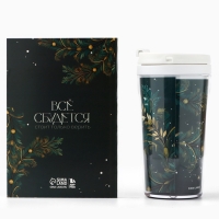 Новый год. Подарочный набор: ежедневник А6 80 листов и термостакан 250 мл &laquo;Сказочный&raquo;