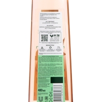 Шампунь Чистая линия &laquo;Интенсивное питание&raquo;, 400 мл