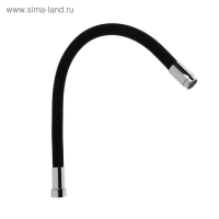 Излив силиконовый Accoona A470F-6, черный Излив силиконовый Accoona A470F-6, черный