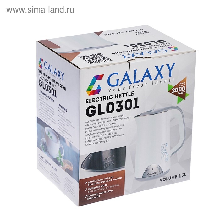 Чайник электрический Galaxy GL 0301, пластик, колба металл, 1.5 л, 2000 Вт, белый Чайник электрический Galaxy GL 0301, пластик, колба металл, 1.5 л, 2000 Вт, белый