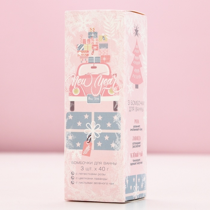 Подарочный набор косметики «Счастья!», бомбочки для ванны с добавками, 3 х 40 г, Новый Год Подарочный набор косметики «Счастья!», бомбочки для ванны с добавками, 3 х 40 г, Новый Год