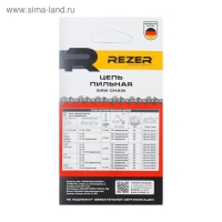Цепь для бензопилы Rezer Rancher P-9-1.3-59, 16", шаг 3/8", паз 1.3 мм, 59 звеньев Цепь для бензопилы Rezer Rancher P-9-1.3-59, 16", шаг 3/8", паз 1.3 мм, 59 звеньев