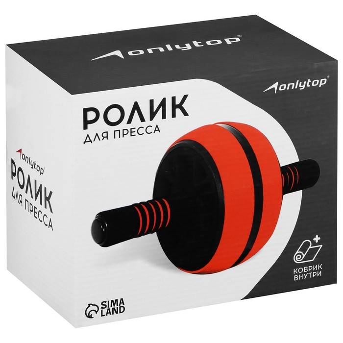 Ролик для пресса ONLYTOP, 28х16х16 см, с ковриком, цвет синий