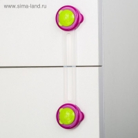 Набор блокираторов для дверей и ящиков &laquo;Мишка&raquo;, универсальные, гибкие, 17 см, 2 шт., цвет бордовый/зеленый, Крошка Я