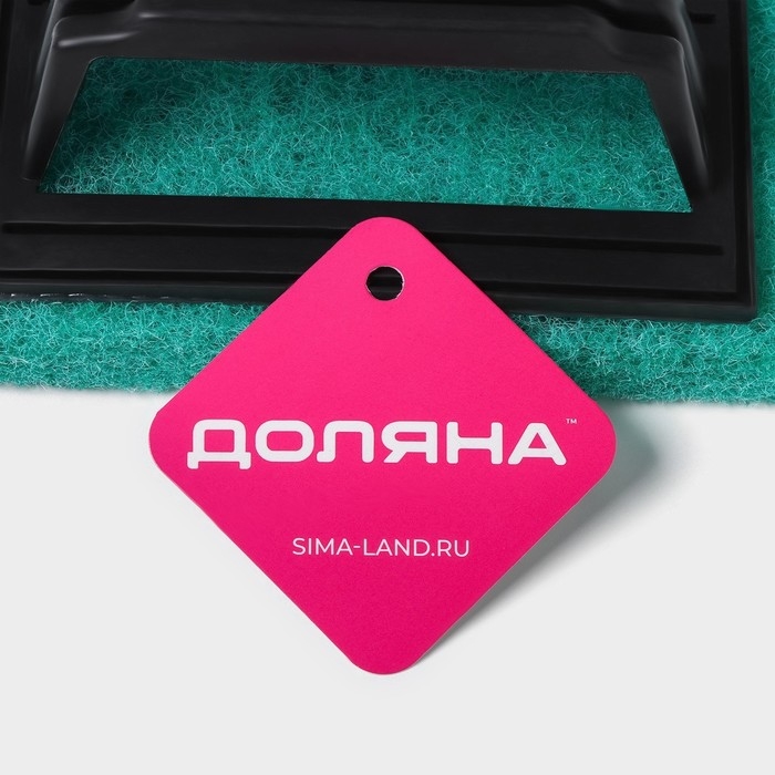 Щётка абразивная с ручкой Доляна, 15&times;9 см, цвет МИКС