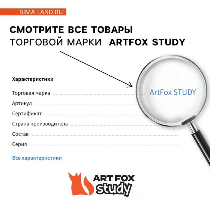 Органайзер для канцелярии, составной «Облако» Органайзер для канцелярии, составной «Облако»