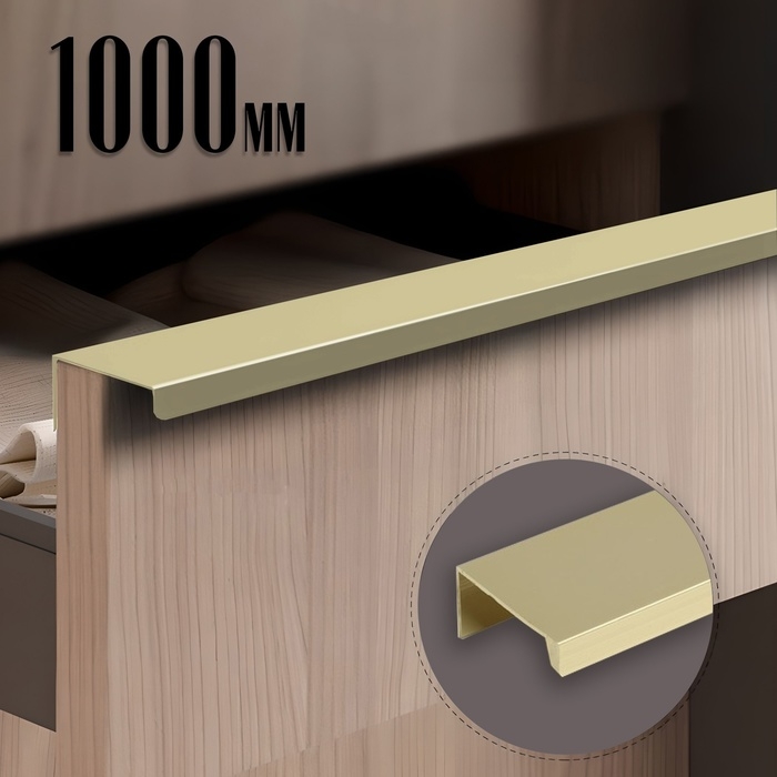 Ручка CAPPIO RT001AU, L=1000,м/о 960, цвет сатиновое золото Ручка CAPPIO RT001AU, L=1000,м/о 960, цвет сатиновое золото