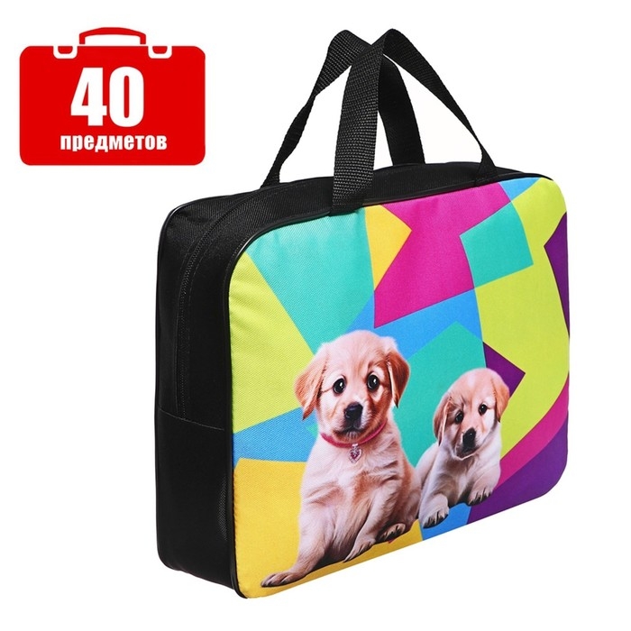 Набор первоклассника в папке Calligrata &laquo;Собачки&raquo;, 40 предметов