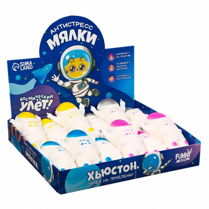 Антистресс сквиш мялка «Космический улёт», с пастой,цвета МИКС, в шоубоксе Антистресс сквиш мялка «Космический улёт», с пастой,цвета МИКС, в шоубоксе