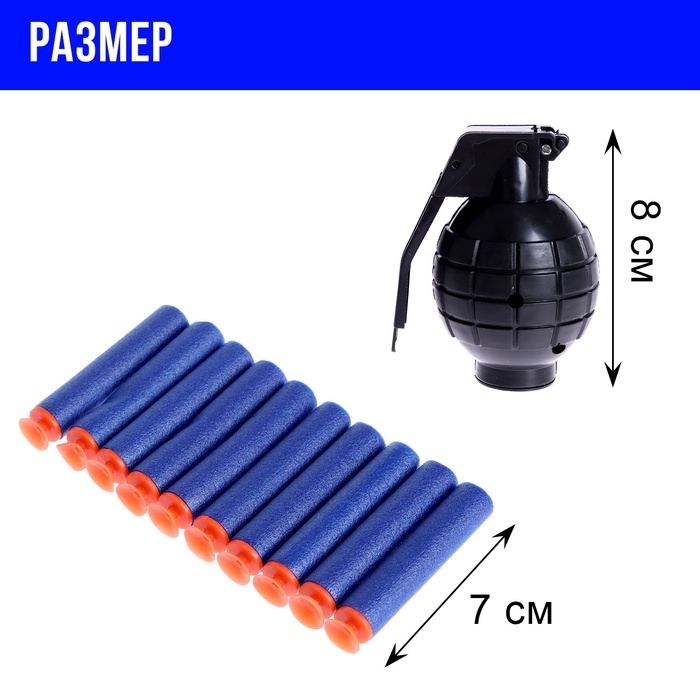 Набор полицейского &laquo;АК-47&raquo;, 6 предметов, автомат стреляет мягкими пулями