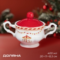 Сахарница новогодняя Доляна &laquo;Парк аттракционов&raquo;, 400 мл, фарфор, цвет белый