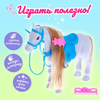 Игрушка «Лошадь» МИКС Игрушка «Лошадь» МИКС