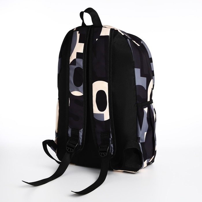 Рюкзак школьный из текстиля на молнии, 3 кармана, цвет чёрный/серый Рюкзак школьный из текстиля на молнии, 3 кармана, цвет чёрный/серый