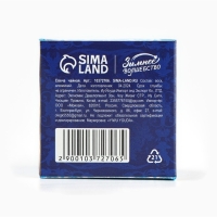 Свеча новогодняя чайная «Новый год: Новый путь», диам 4 см Свеча новогодняя чайная «Новый год: Новый путь», диам 4 см