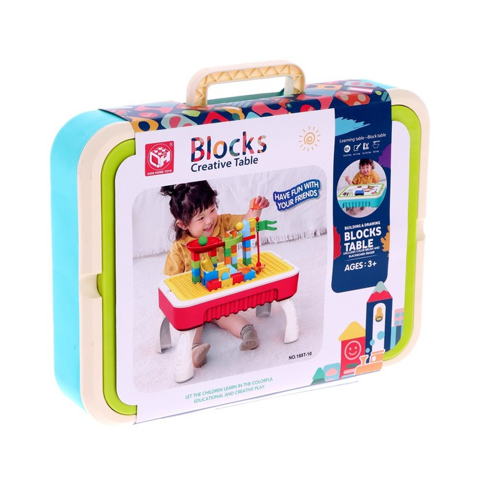 Стол с конструктором и отсеком для хранения, 50 деталей Стол с конструктором и отсеком для хранения, 50 деталей