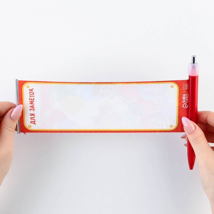 Подарочный набор на выпускной брелок и ручка-флажок &laquo;Выпускнику&raquo;