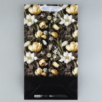 Пакет подарочный под две бутылки, упаковка, &laquo;Красота внутри&raquo;, 35 х 20 х 9 см