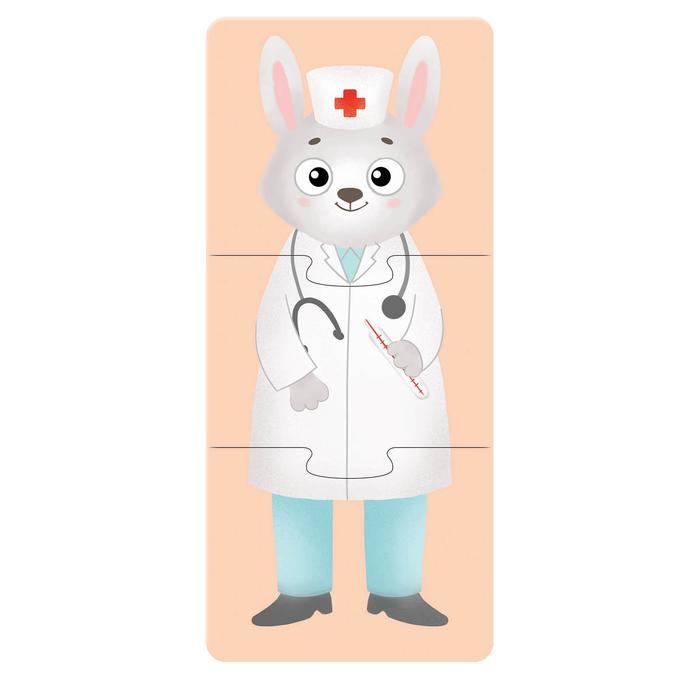 Пазлы 3 в 1 &laquo;Собирай и меняй: Такие разные професии&raquo;, 9 пазлов, 27 деталей