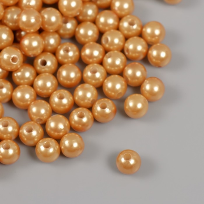 Набор бусин "Жемчуг" d 8 мм, 250 гр, тёмно-бежевый