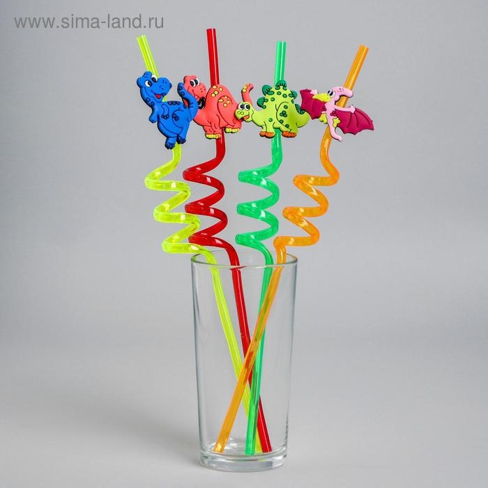 Трубочка из пластика &laquo;Динозавр&raquo;, набор 4 шт., МИКС
