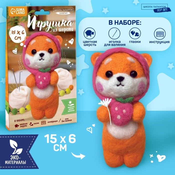 Игрушка из шерсти &laquo;Милый корги&raquo;