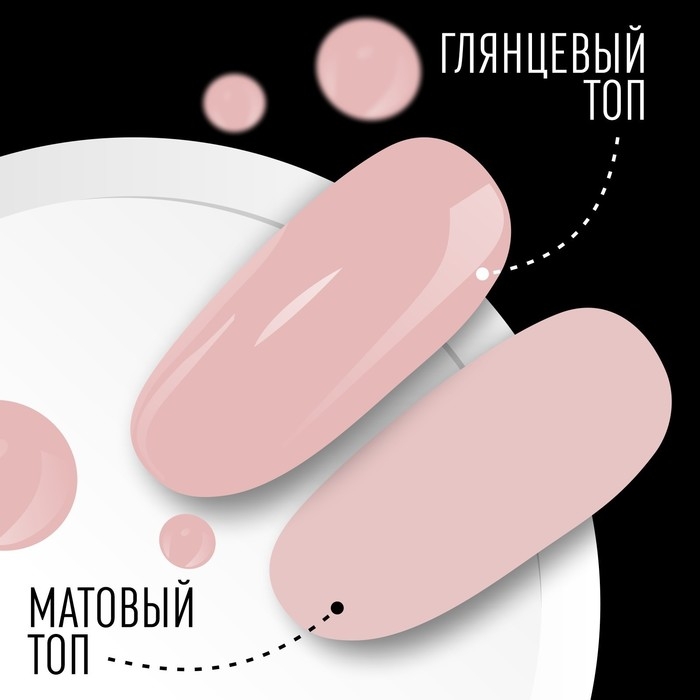 Гель лак для ногтей, «CLASSIC COLORS», 3-х фазный, 8мл, LED/UV, цвет облачно-розовый (52) Гель лак для ногтей, «CLASSIC COLORS», 3-х фазный, 8мл, LED/UV, цвет облачно-розовый (52)