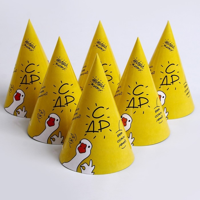 Колпак бумажный &laquo;Гусь&raquo;, в наборе 6 шт