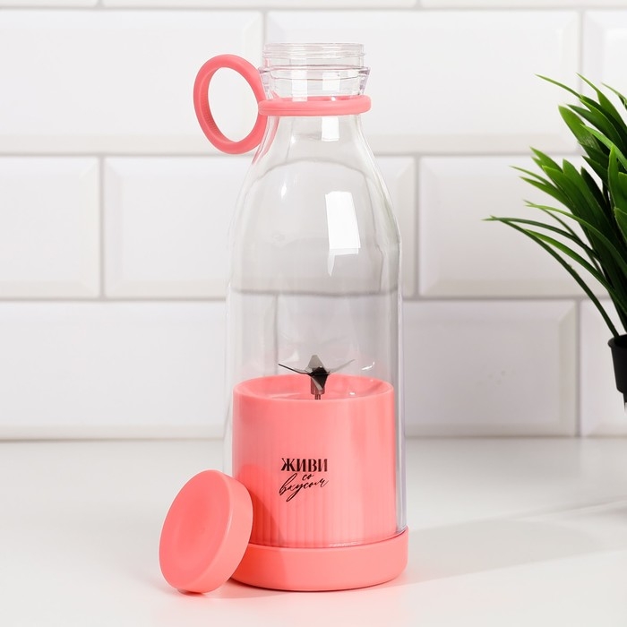 Блендер &laquo;Живи со вкусом&raquo;, розовый