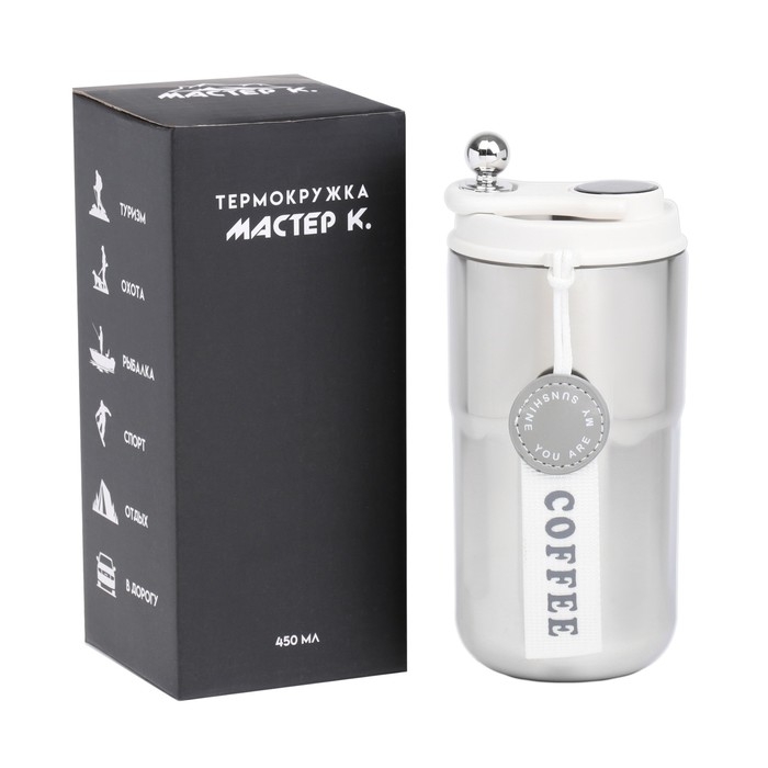 Термокружка, 450 мл, Coffee Термокружка, 450 мл, Coffee "Мастер К", сохраняет тепло до 6 ч, термометр