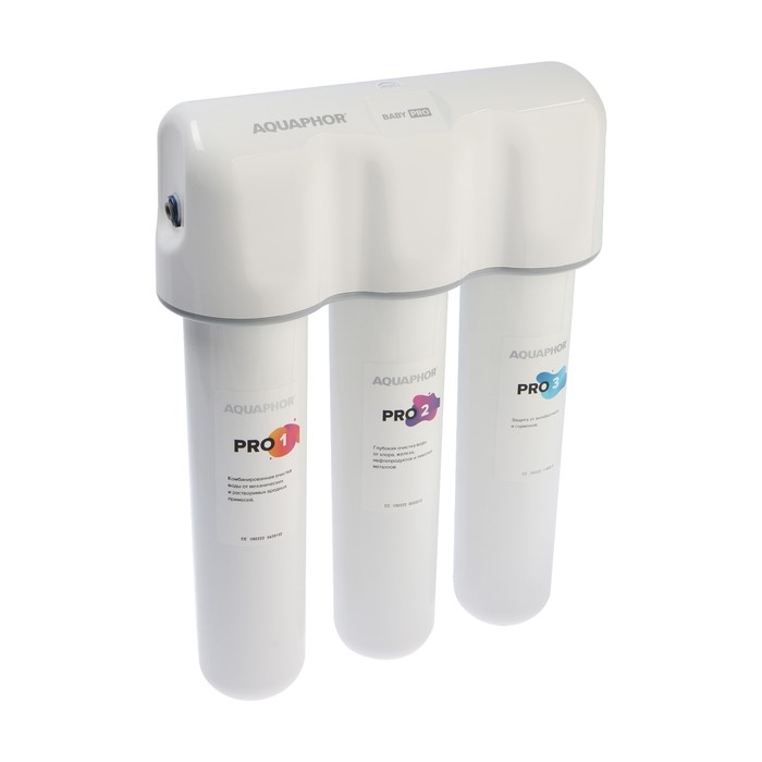 Водоочиститель Водоочиститель "Аквафор" Кристалл Baby Pro, многоступенчатая, 2,5 л/мин