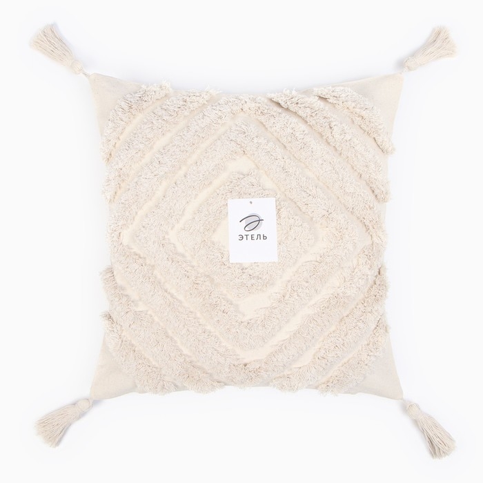 Наволочка декоративная &laquo;Этель&raquo; Бохо, 45х45 см, цвет молочный, 100% хлопок