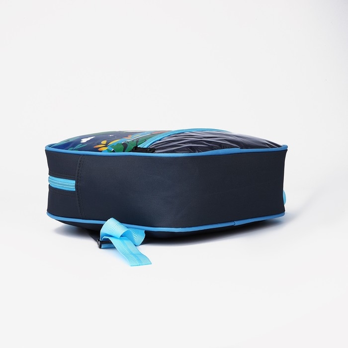 Рюкзак детский на молнии &laquo;Выбражулька&raquo;, 1 наружный карман, вставка МИКС, цвет синий