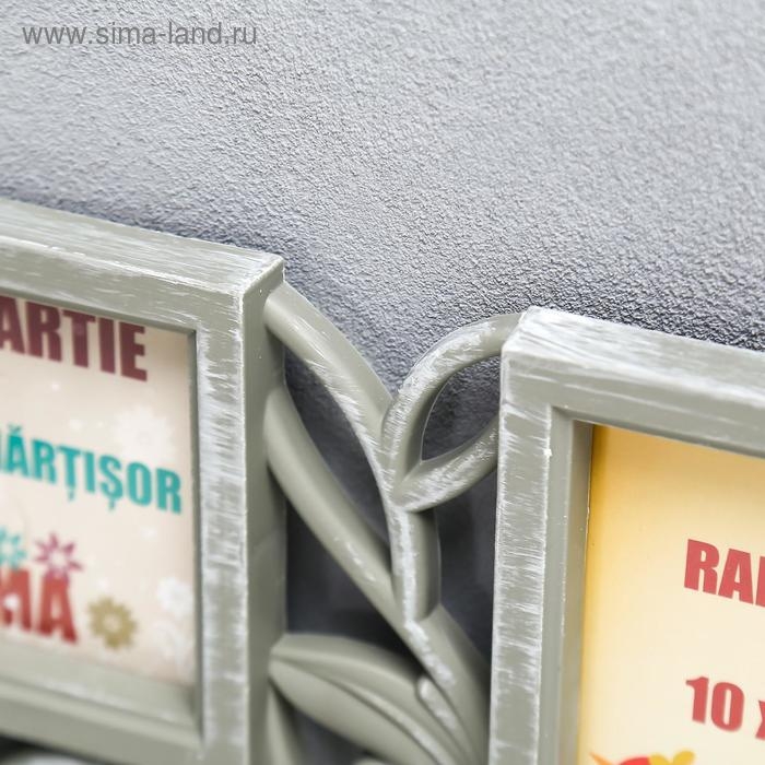 Фоторамка пластик на 2 фото 10х15 см Фоторамка пластик на 2 фото 10х15 см "Птица счастья" серая 21х35 см