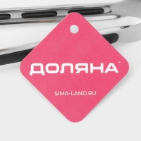 Щипцы кухонные Доляна Chrome, 23,5 см нержавеющая сталь, цвет чёрный Щипцы кухонные Доляна Chrome, 23,5 см нержавеющая сталь, цвет чёрный