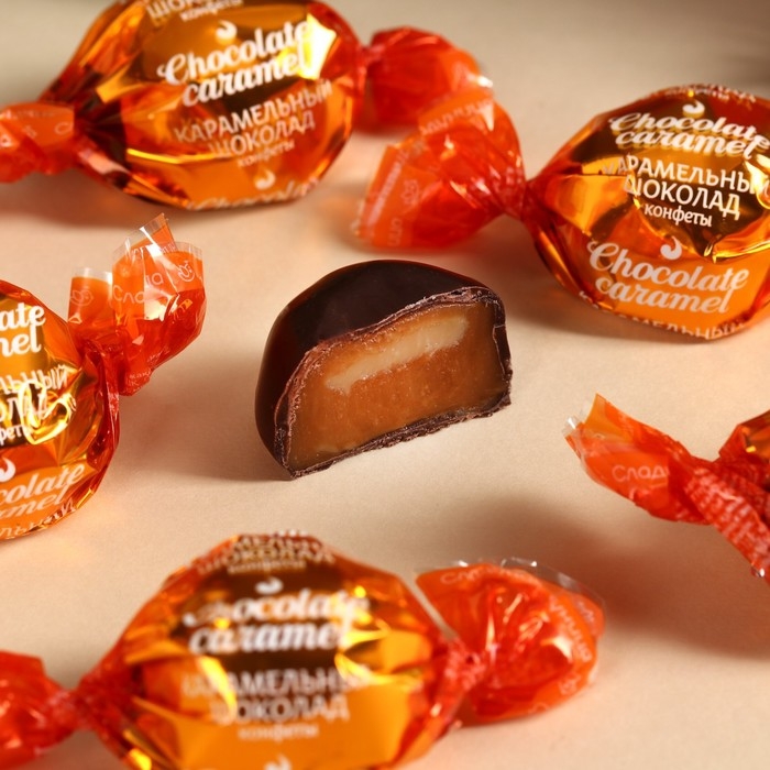 Конфеты &laquo;Для тебя в новый год&raquo; в коробке бриллианте с предсказанием, 150 г.