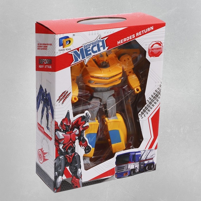 Робот &laquo;Автобот&raquo;, трансформируется