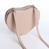 Сумка женская кросс-боди на молнии, цвет бежевый Сумка женская кросс-боди на молнии, цвет бежевый