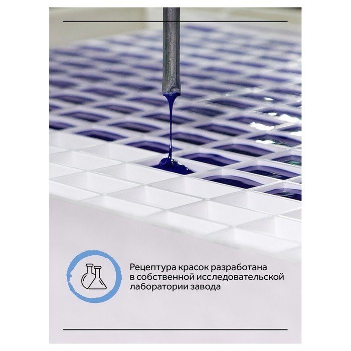 Акварель художественная в кювете 2,6 мл, Гамма Акварель художественная в кювете 2,6 мл, Гамма "Старый Мастер", травяная зелёная, 200521534