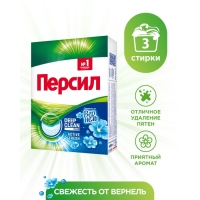Стиральный порошок Персил Deep Clean, свежесть от Вернель, автомат, 450 г Стиральный порошок Персил Deep Clean, свежесть от Вернель, автомат, 450 г
