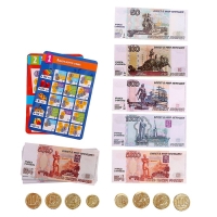 Обучающий набор &laquo;Играем и считаем&raquo;