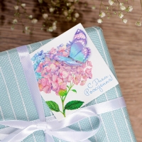 Мешковина упаковочная с нанесением &laquo;С Днём Рождения!&raquo; с открытками , 0,5 х 4 м