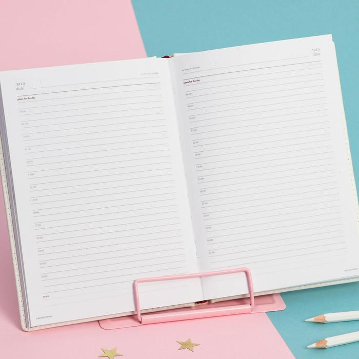 Подставка для книг &laquo;Время волшебства&raquo;