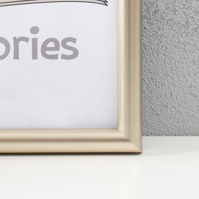 Фоторамка пластик 21х30 см, 199-126 Фоторамка пластик 21х30 см, 199-126