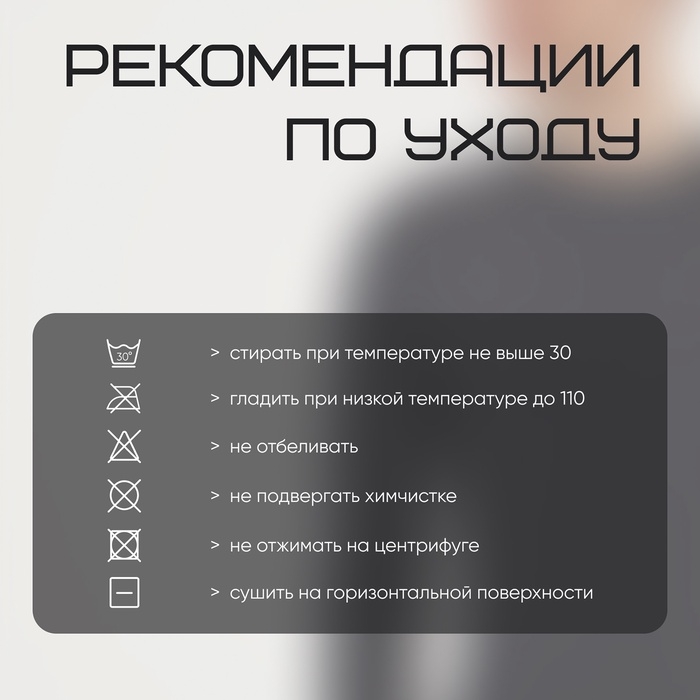 Рашгард мужской с дл. рукавом, базовый, размер L (50), цвет черный