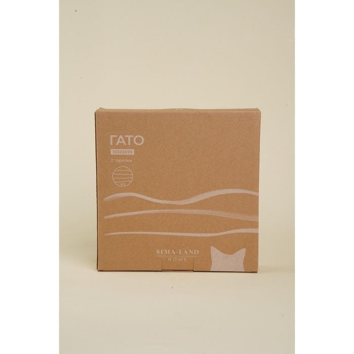 Набор тарелок фарфоровых SL Home &laquo;Гато&raquo;, d=24 см, цвет белый