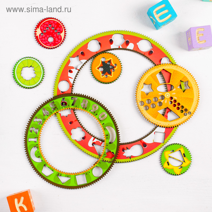 Спирограф &laquo;Фрукты&raquo;