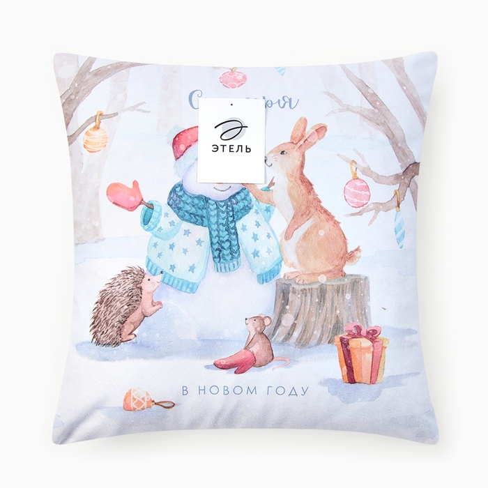 Новый год. Чехол на подушку Этель Новый год. Чехол на подушку Этель "Счастья в Новом Году" 40х40 см, 100% п/э, велюр